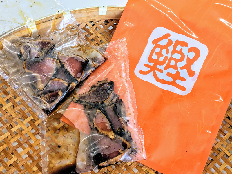 商品ギャラリー 山福水産株式会社